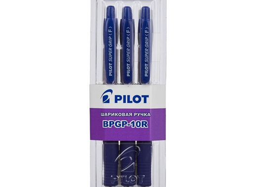 Ручка шариковая автоматическая Pilot BPGP-10R-F-Super Grip синяя (толщина линии 0.32 мм, 3 штуки в наборе)