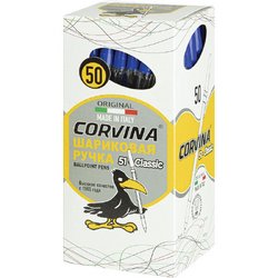 Ручка шариковая Corvina 51 Classic синяя (толщина линии 0.7 мм)