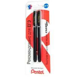 Ручка гелевая для ЕГЭ Pentel Energel черная (толщина линии 0.35 мм, 2 штуки в упаковке)