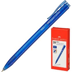 Ручка шариковая автоматическая Faber-Castell RX7 синяя (толщина линии 0.7 мм)