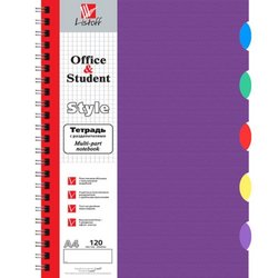 Бизнес-тетрадь Listoff A4- 120 листов в ассортименте в клетку на спирали (185х260 мм)