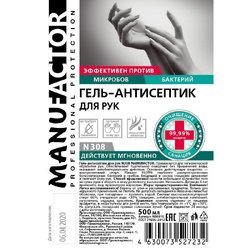 Гель-антисептик для рук Manufactor 0.5 л