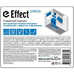 Порошок стиральный универсальный с эффектом отбеливания Effect Omega 506 10 кг (концентрат)