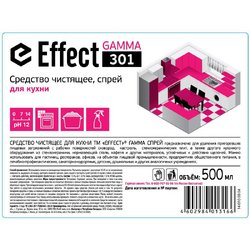 Чистящее средство для кухни удаление жира и нагара Effect Gamma 301 500 мл (концентрат)