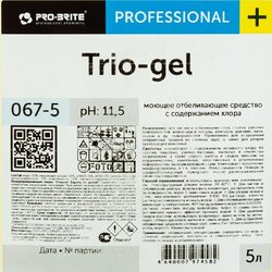 Моющее средство с отбеливающим эффектом Pro-Brite Trio-Gel 5 л (концентрат)