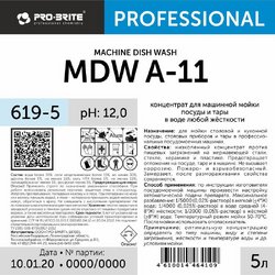 Средство для мытья посуды в посудомоечной машине Pro-Brite MDW A-11 5 л (концентрат)