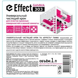 Универсальный чистящий крем для кухни и ванной Effect Gamma 303 1 л