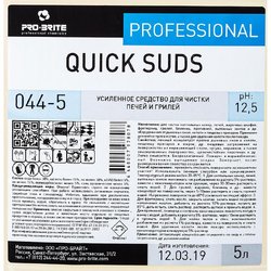 Средство для чистки печей и грилей Pro-Brite Quick Suds 5 л (концентрат)