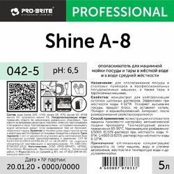 Ополаскиватель для посудомоечных машин Pro-Brite Shine A-8 5 л (концентрат)