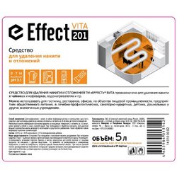 Средство для удаления накипи и других минеральных отложений Effect Vita 201 5 л (концентрат)