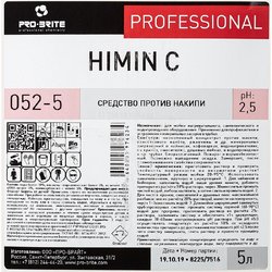 Средство для удаления накипи и других минеральных отложений Pro-Brite Himin C 5 л (концентрат)