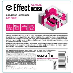 Чистящее средство для кухни удаление жира и нагара Effect Gamma 302 1 л (концентрат)