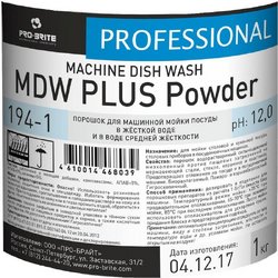 Средство для мытья посуды в посудомоечной машине Pro-Brite MDW Plus Powder 1 кг (концентрат)