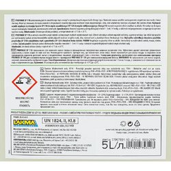 Средство для мытья посуды в посудомоечной машине Lakma Profimax SP110 5 л (концентрат)