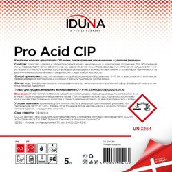 Средство для удаления накипи и других минеральных отложений Iduna Pro Acid Cip 5 л (концентрат)