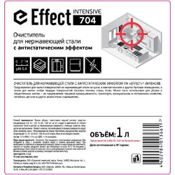 Очиститель для нержавеющей стали Effect Intensive 704 1 л (концентрат)