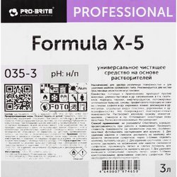 Чистящее средство универсальное Pro-Brite Formula X-5 3 л