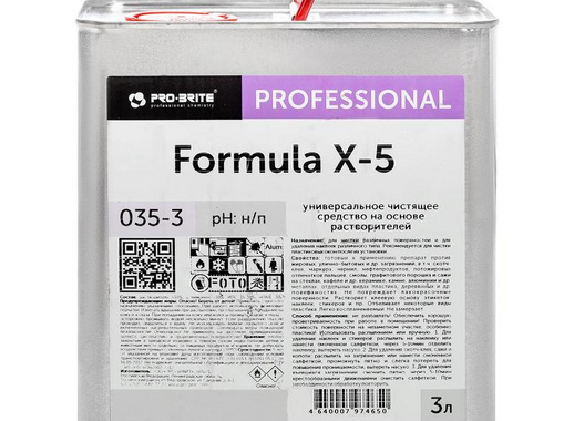 Чистящее средство универсальное Pro-Brite Formula X-5 3 л