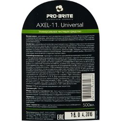 Универсальное чистящее средство Pro-Brite Axel-11 Universal 0.5 л (концентрат)