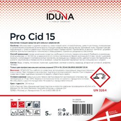 Средство для послестроительной уборки Iduna Pro Cid 15 5 л