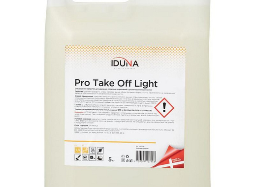 Средство для удаления сложных загрязнений Iduna Pro Take Off Light 5 л