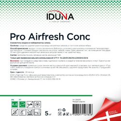 Нейтрализатор запахов Iduna Pro Airfresh Conc 5 л