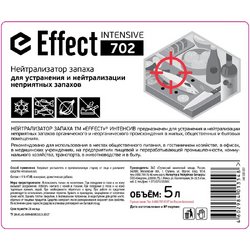 Нейтрализатор запахов Effect Intensive 702 5 л (готовое к применению средство)