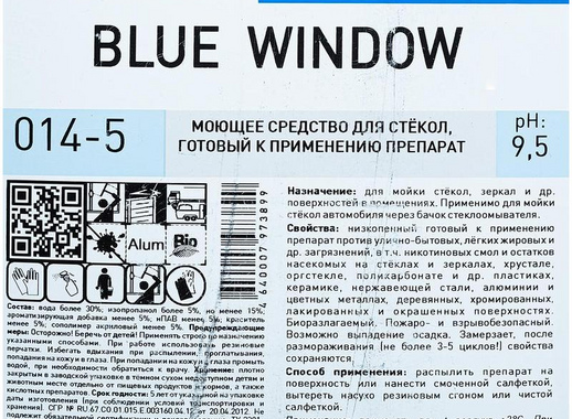 Моющее средство для стекол Pro-Brite Blue Window (014-5) 5 л (готовое к применению средство)