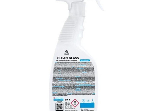 Средство для стекол и зеркал Grass Clean Glass Professional 600 мл