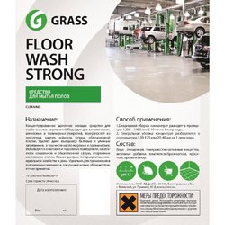 Средство для машинной и ручной мойки водостойких полов Grass Floor Wash Strong 5.6 кг (концентрат)