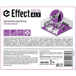 Средство для машинной и ручной мойки полов из керамо-гранита и твердых поверхностей Effect Delta 413 5 л (концентрат)