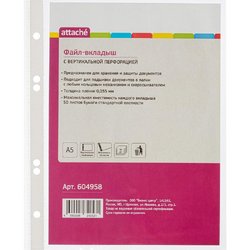 Файл-вкладыш Attache А5 35 мкм прозрачный гладкий 20 штук в упаковке