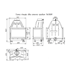 Угловая правая дровяная топка ЭКОКАМИН Альфа 700 два стекла правая