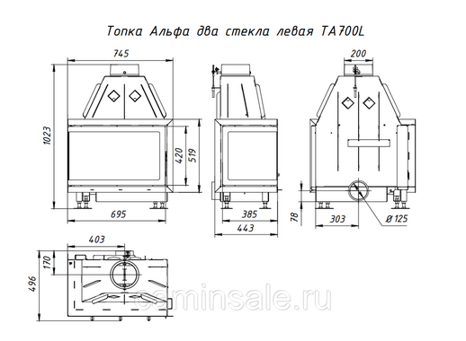 Угловая левая дровяная топка ЭКОКАМИН Альфа 700 два стекла левая