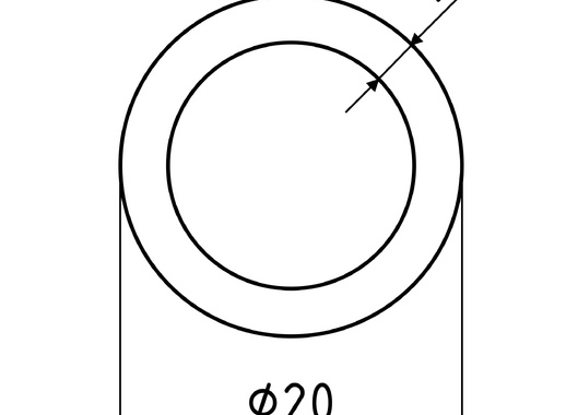 Труба Proaqua 20x2.8 мм 1 м