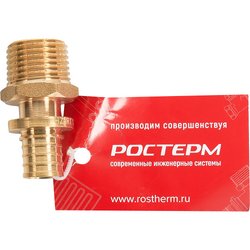 Переход Ростерм 1/2