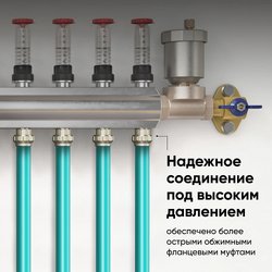 Муфта соединительная ONKRON для ПНД 32x1