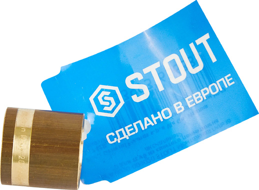 Гильза монтажная Stout 20 мм латунь