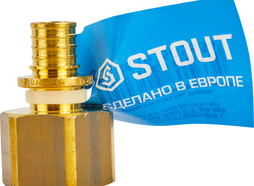 Переходник с внутренней резьбой Stout 3/4