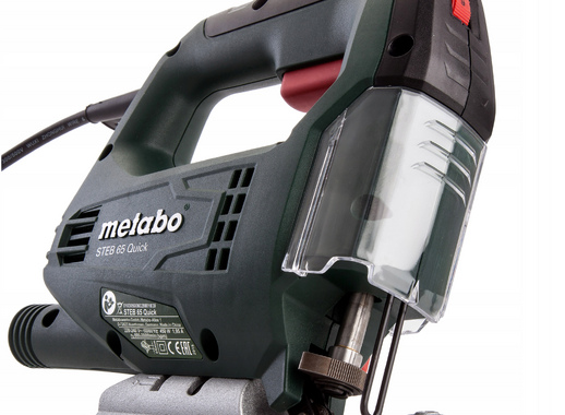 Лобзик Metabo STEB 65 Quick, 450 Вт