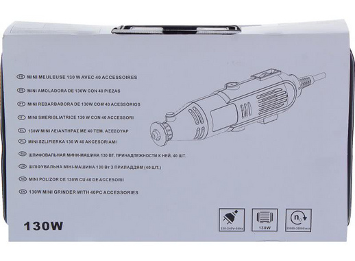 Гравер 130 Вт, набор насадок 40 шт.