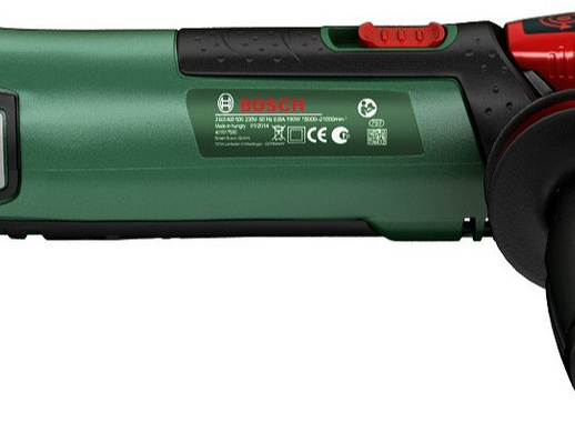 Реноватор Bosch PMF 250 SEC, 250 Вт