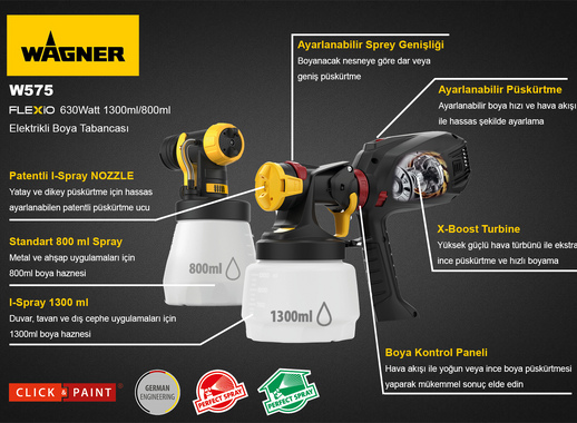 Краскопульт Wagner W575, 630 Вт, 500 мл/мин