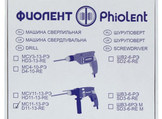 Дрель сетевая безударная Фиолент, 610 Вт