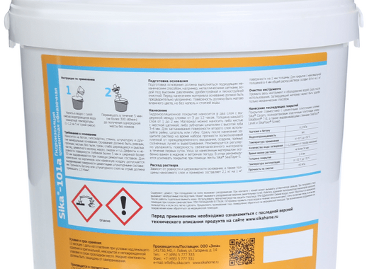 Гидроизоляция Sika 101A «Стоп-Вода», 5кг