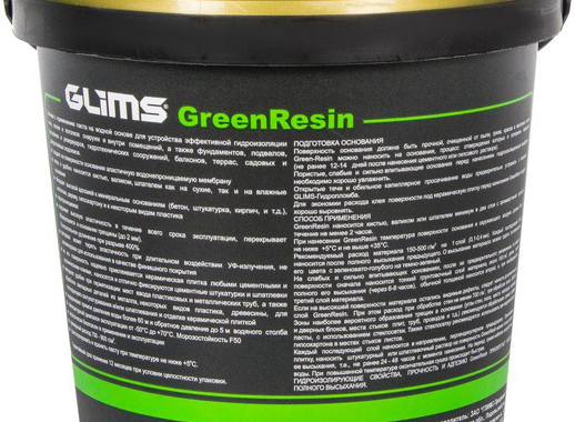 Герметик эластичный Glims GreenResin, 1.3 кг