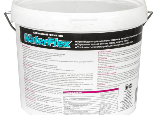 Герметик Боларс WaterFlex, 7 кг