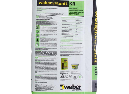 Шпаклёвка полимерная финишная Weber Vetonit KR, 20 кг