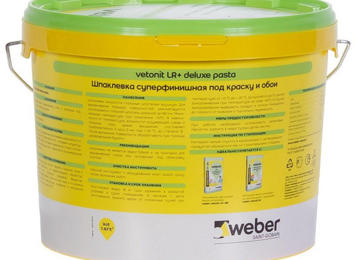 Шпаклёвка готовая Weber vetonit pasta 18 кг