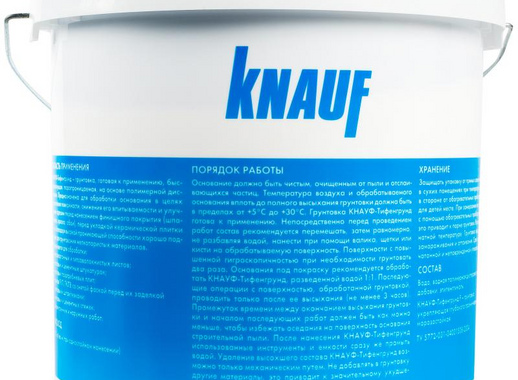 Грунт Knauf Тифенгрунд, 10 л